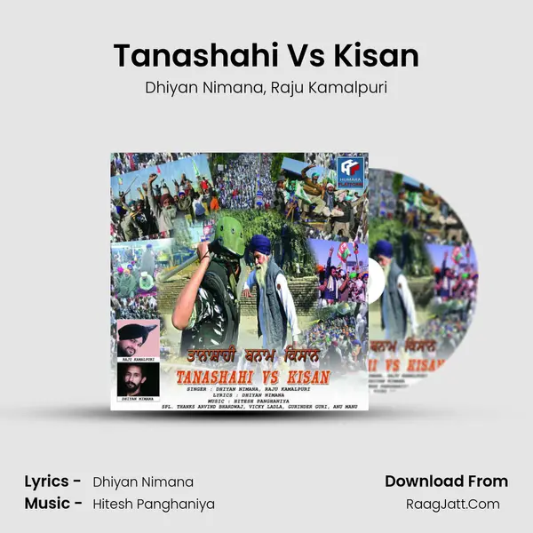 Tanashahi Vs Kisan mp3 song