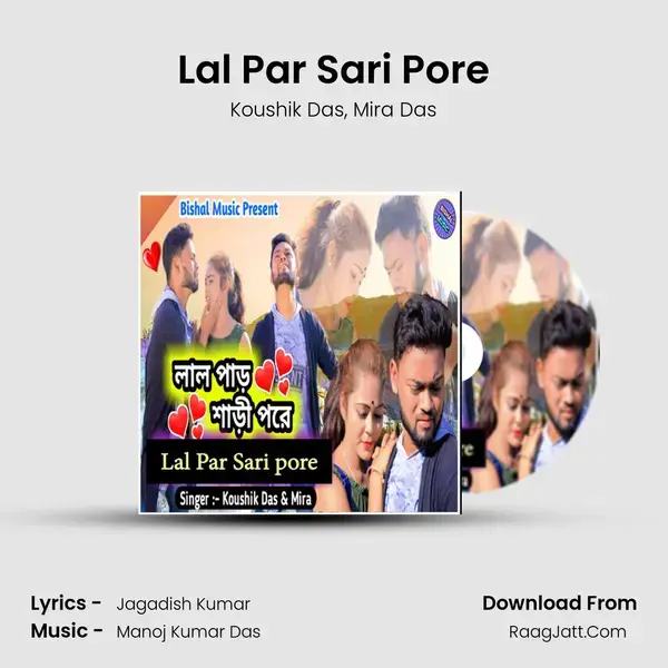 Lal Par Sari Pore mp3 song