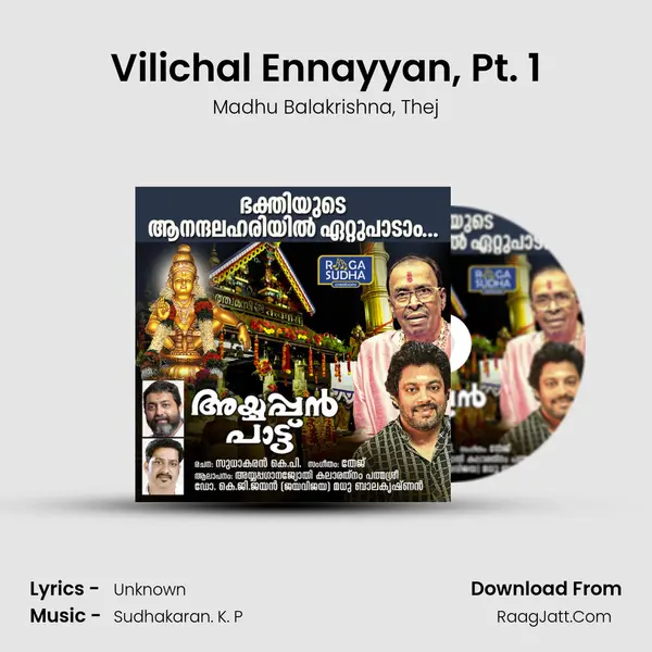 Vilichal Ennayyan, Pt. 1 mp3 song