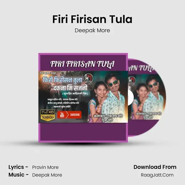 Firi Firisan Tula mp3 song