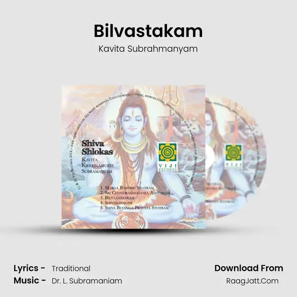 Bilvastakam mp3 song