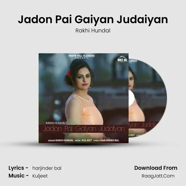 Jadon Pai Gaiyan Judaiyan mp3 song