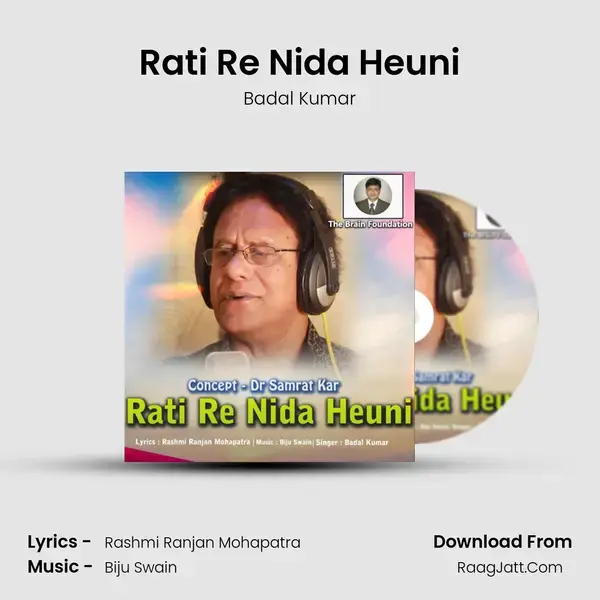 Rati Re Nida Heuni mp3 song