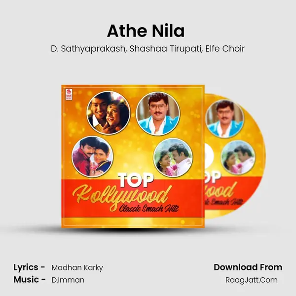 Athe Nila (From 