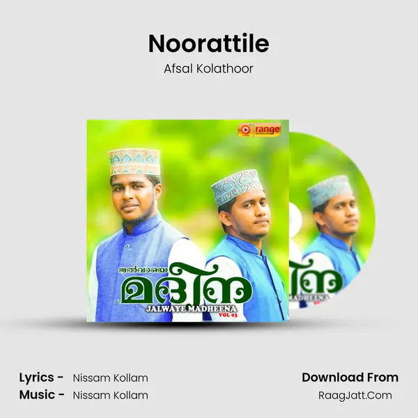 Noorattile mp3 song