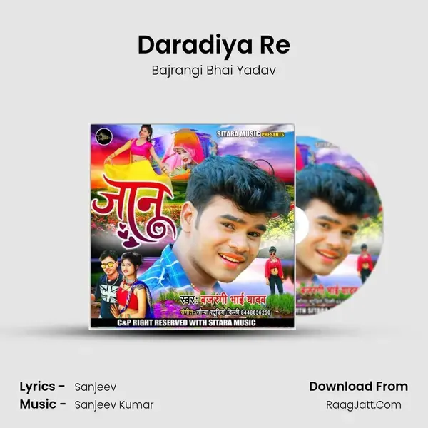 Daradiya Re mp3 song