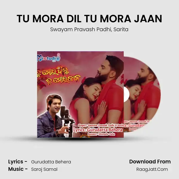 TU MORA DIL TU MORA JAAN mp3 song