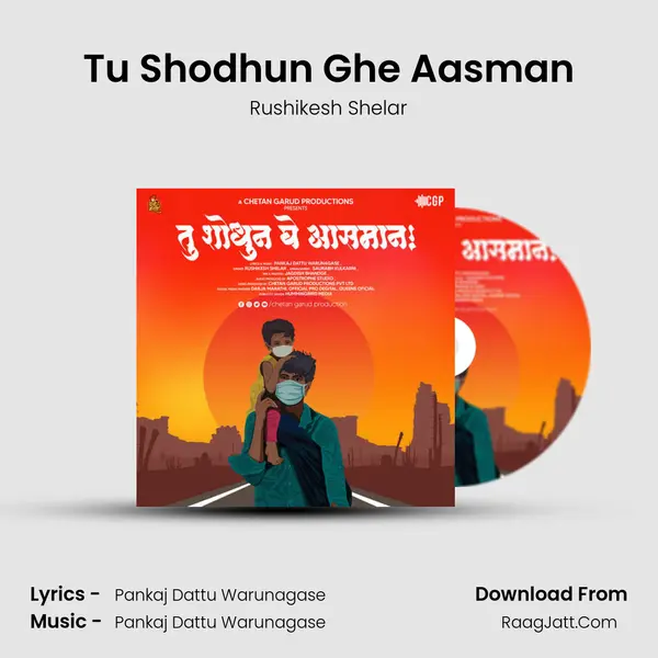 Tu Shodhun Ghe Aasman mp3 song