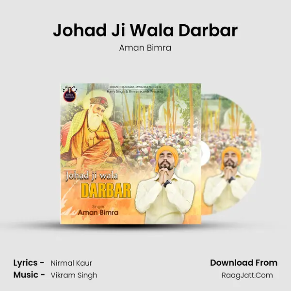 Johad Ji Wala Darbar mp3 song