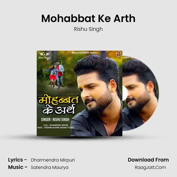 Mohabbat Ke Arth Song mp3 | Rishu Singh