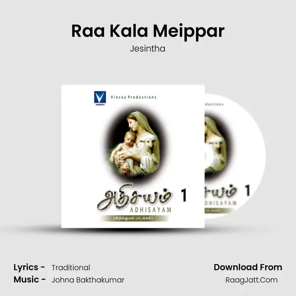 Raa Kala Meippar mp3 song