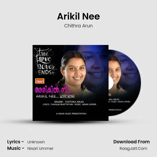 Arikil Nee mp3 song