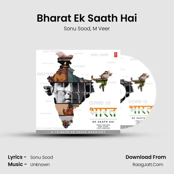 Bharat Ek Saath Hai mp3 song