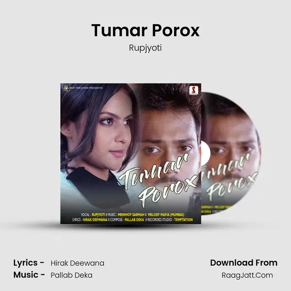 Tumar Porox mp3 song