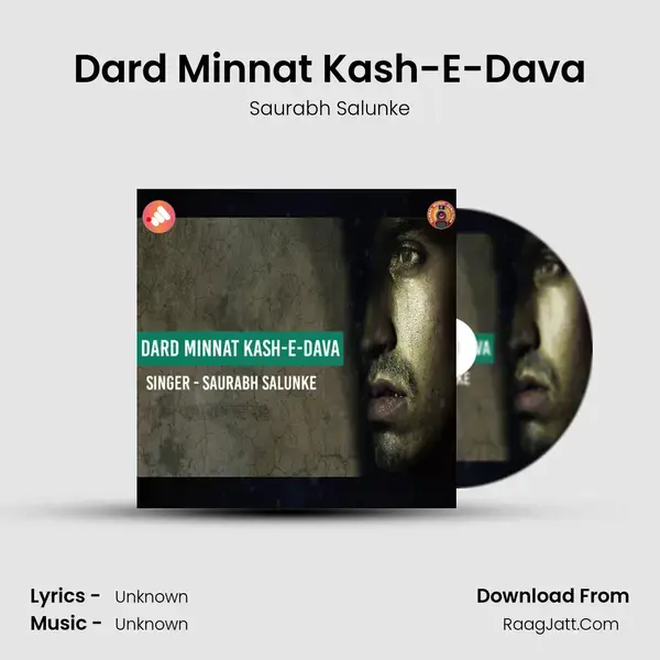 Dard Minnat Kash-E-Dava mp3 song