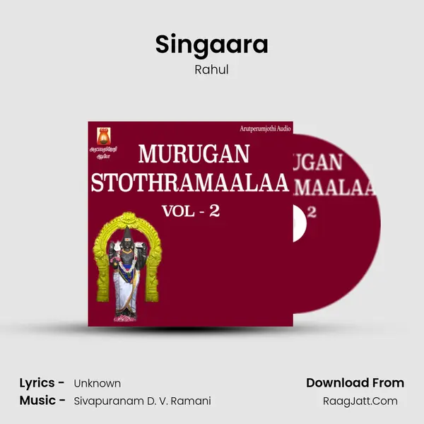 Singaara mp3 song