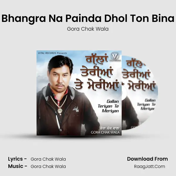 Bhangra Na Painda Dhol Ton Bina mp3 song