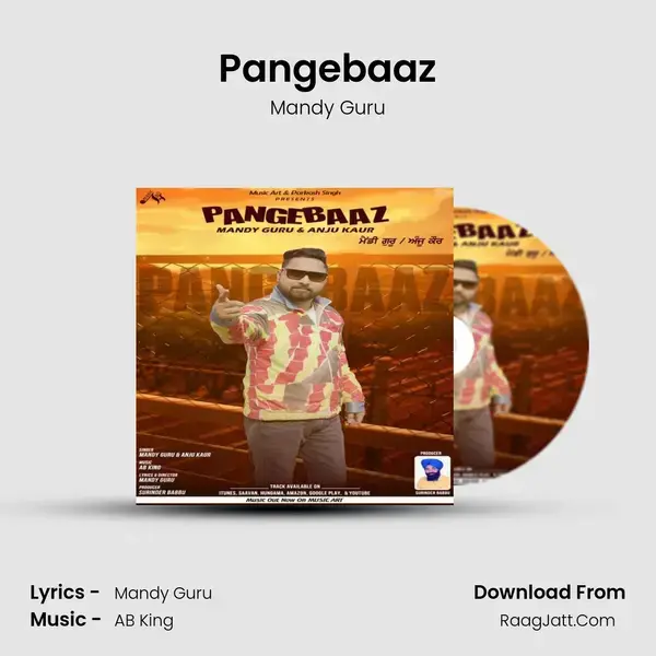 Pangebaaz mp3 song