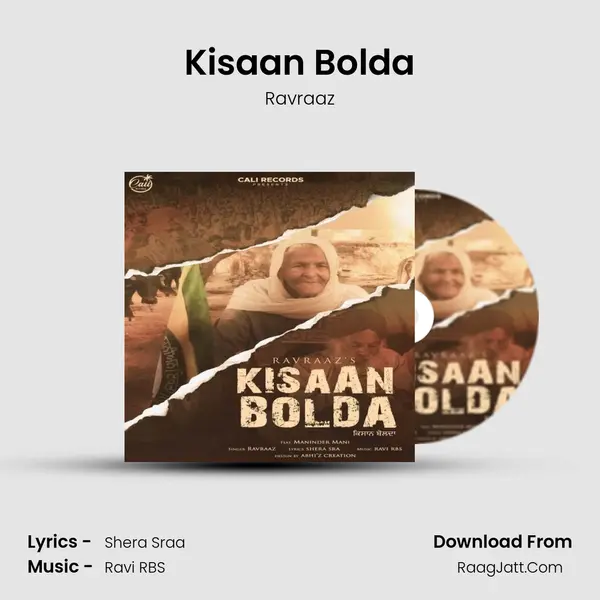 Kisaan Bolda Song mp3 | Ravraaz