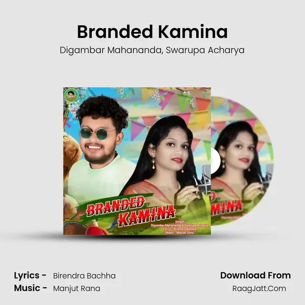 Branded Kamina - Digambar Mahananda