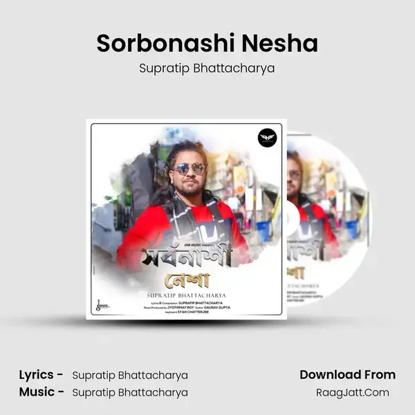 Sorbonashi Nesha mp3 song