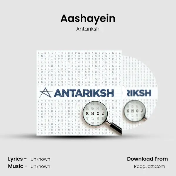 Aashayein Song mp3 | Antariksh