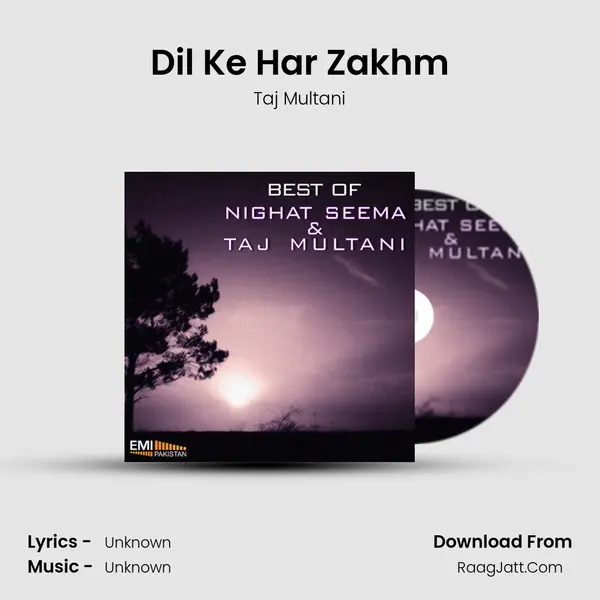 Dil Ke Har Zakhm mp3 song