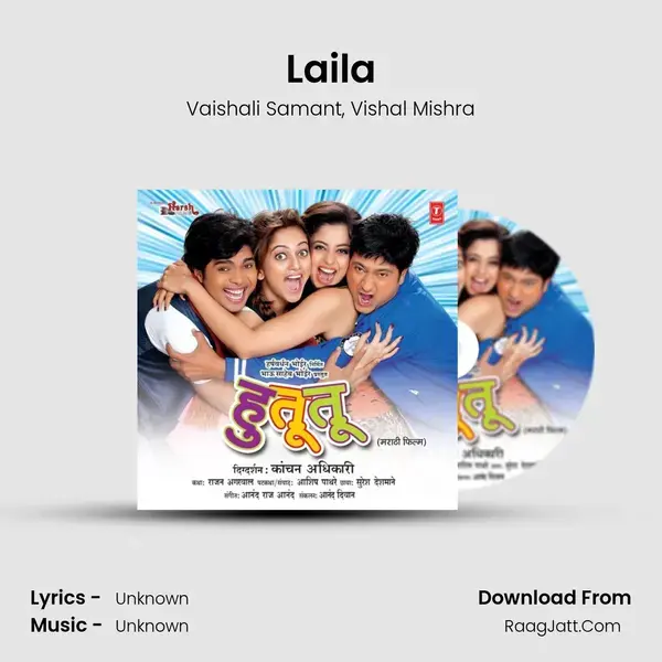 Laila Song mp3 | Vaishali Samant