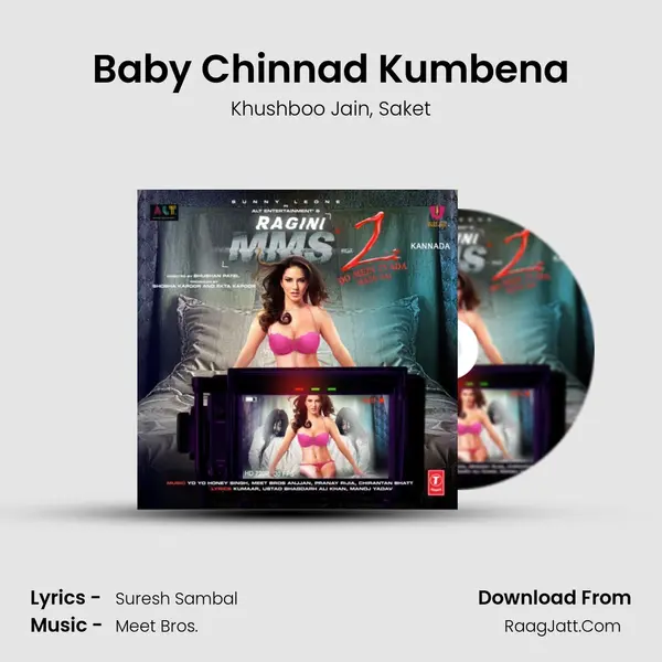 Baby Chinnad Kumbena mp3 song