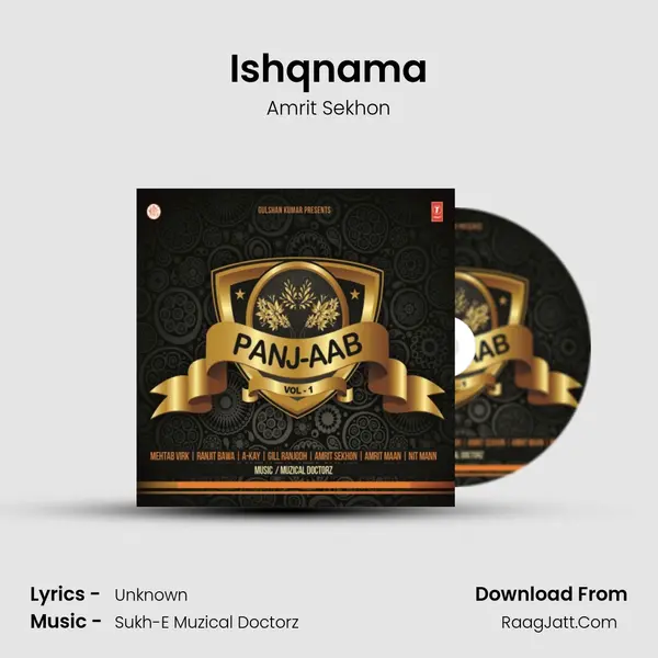 Ishqnama mp3 song