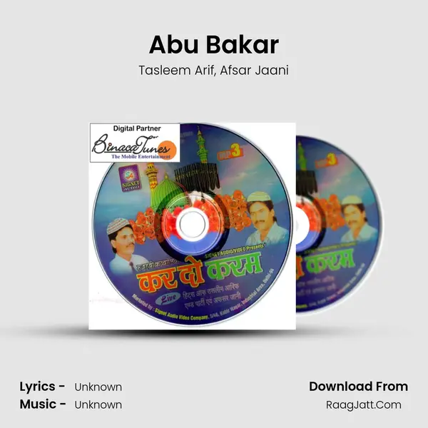 Abu Bakar Song mp3 | Tasleem Arif