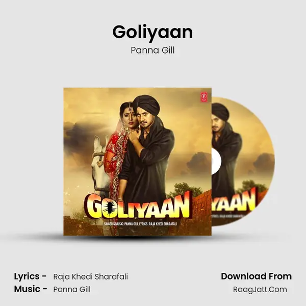 Goliyaan mp3 song