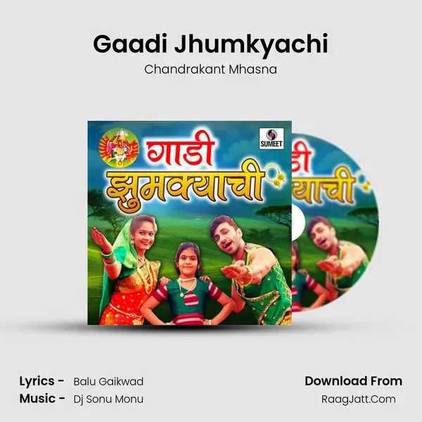 Gaadi Jhumkyachi - Chandrakant Mhasna