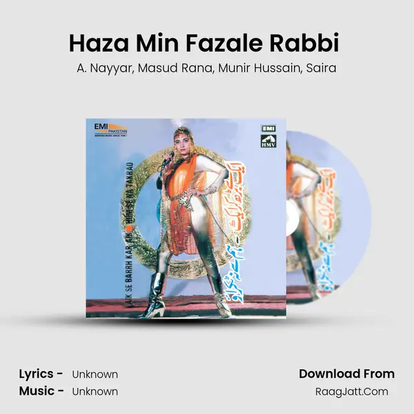 Haza Min Fazale Rabbi (From Hum Se Na Takrao) mp3 song