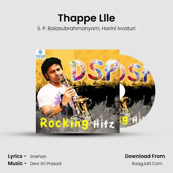 Thappe Llle Song mp3 | S. P. Balasubrahmanyam