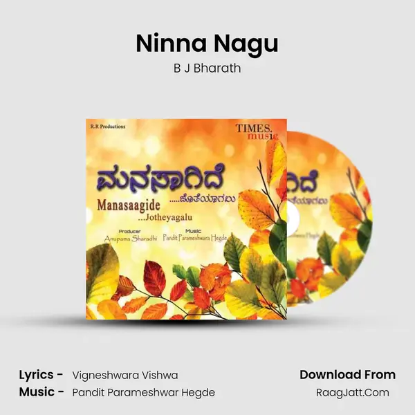 Ninna Nagu mp3 song