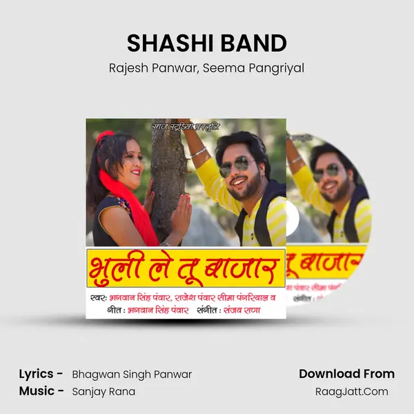 SHASHI BAND mp3 song