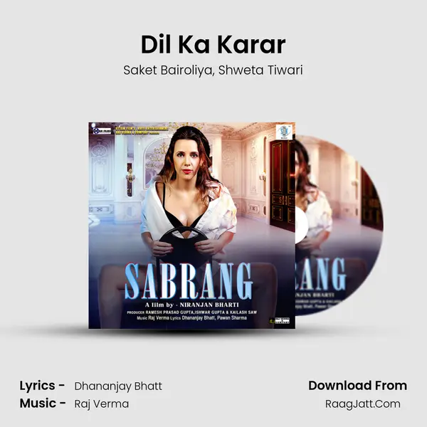 Dil Ka Karar Song mp3 | Saket Bairoliya