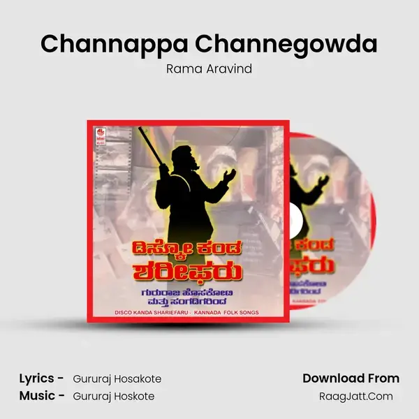 Channappa Channegowda mp3 song