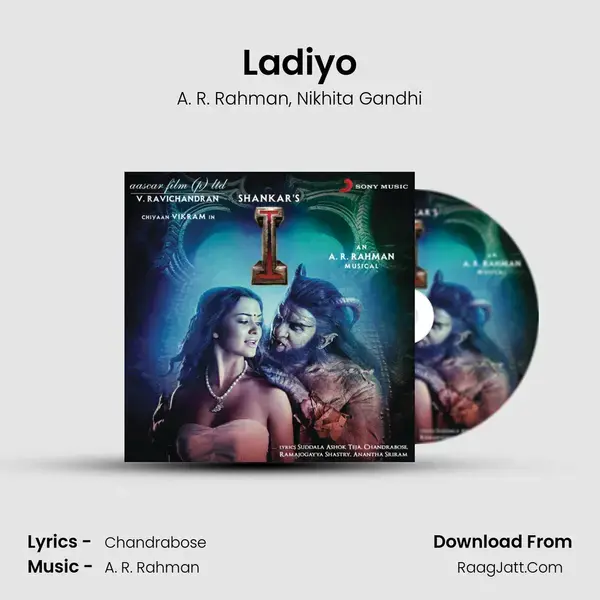 Ladiyo Song mp3 | A. R. Rahman