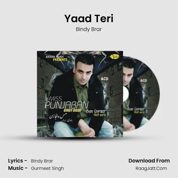 Yaad Teri mp3 song