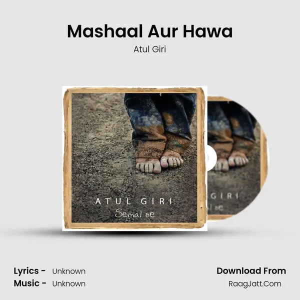 Mashaal Aur Hawa mp3 song