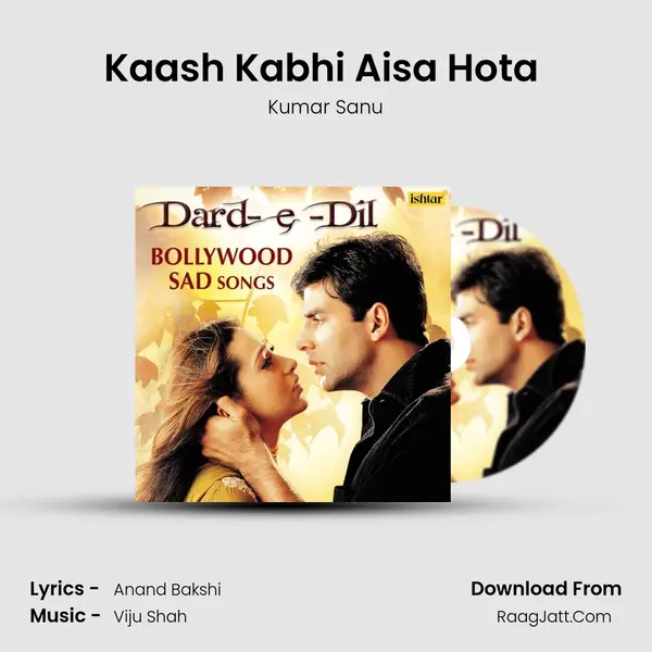 Kaash Kabhi Aisa Hota (From 