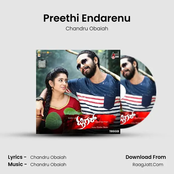 Preethi Endarenu Song mp3 | Chandru Obaiah