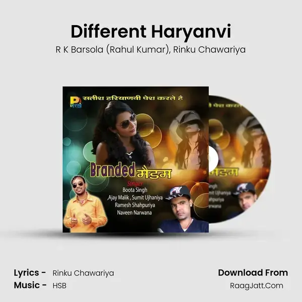 Different Haryanvi mp3 song