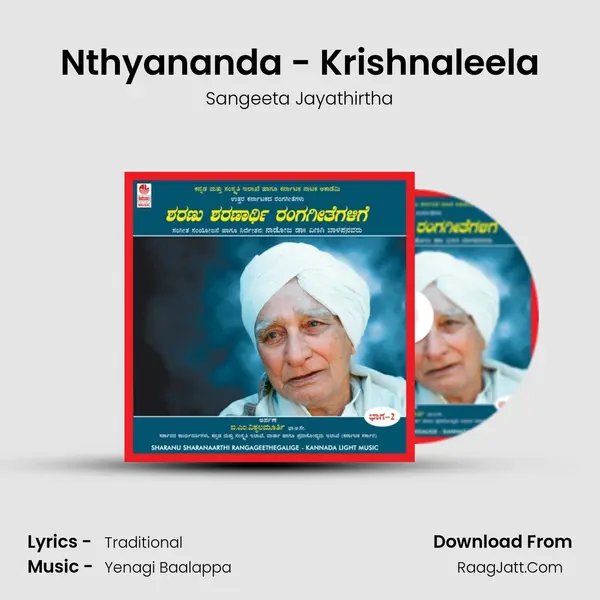 Nthyananda - Krishnaleela mp3 song