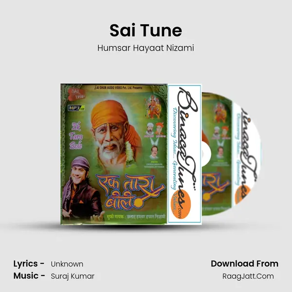 Sai Tune Song mp3 | Humsar Hayaat Nizami