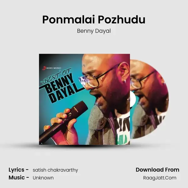 Ponmalai Pozhudu mp3 song