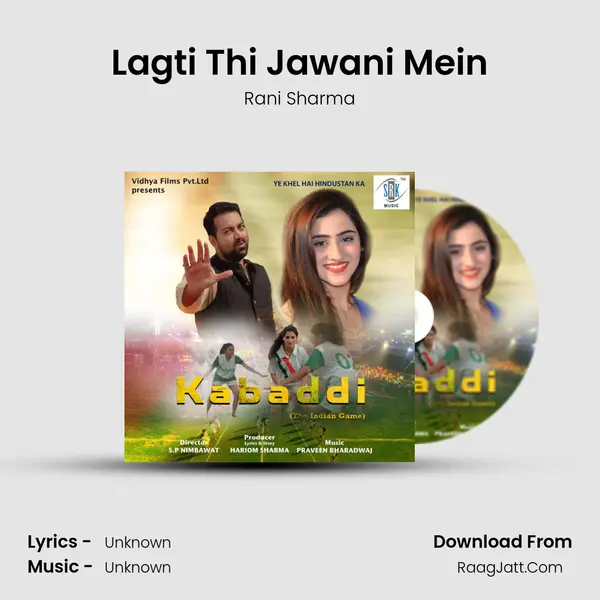 Lagti Thi Jawani Mein Song mp3 | Rani Sharma