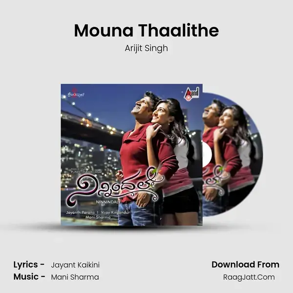 Mouna Thaalithe Song mp3 | Arijit Singh